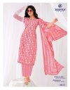 Miss India Vol 100 By Deeptex Pure Cotton Printed Dress Material
